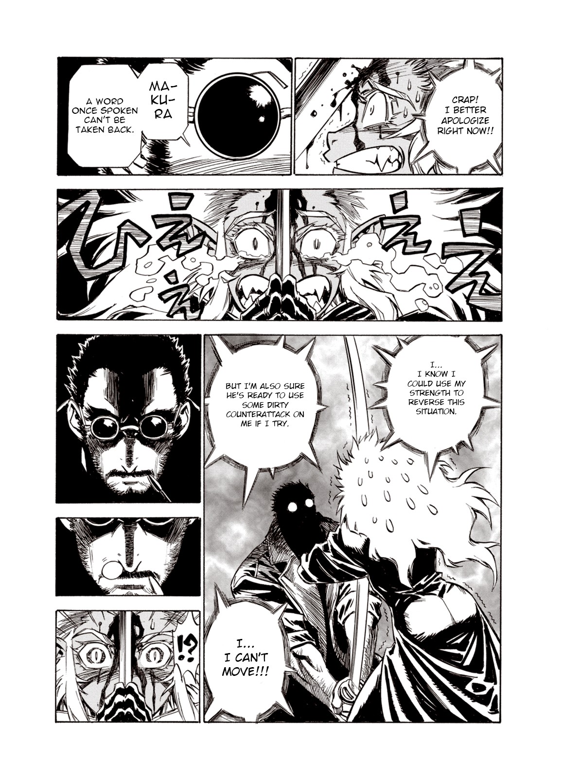 Kouya ni Kemono Doukokusu Chapter 33 page 13 - Chapter 33: Rupture