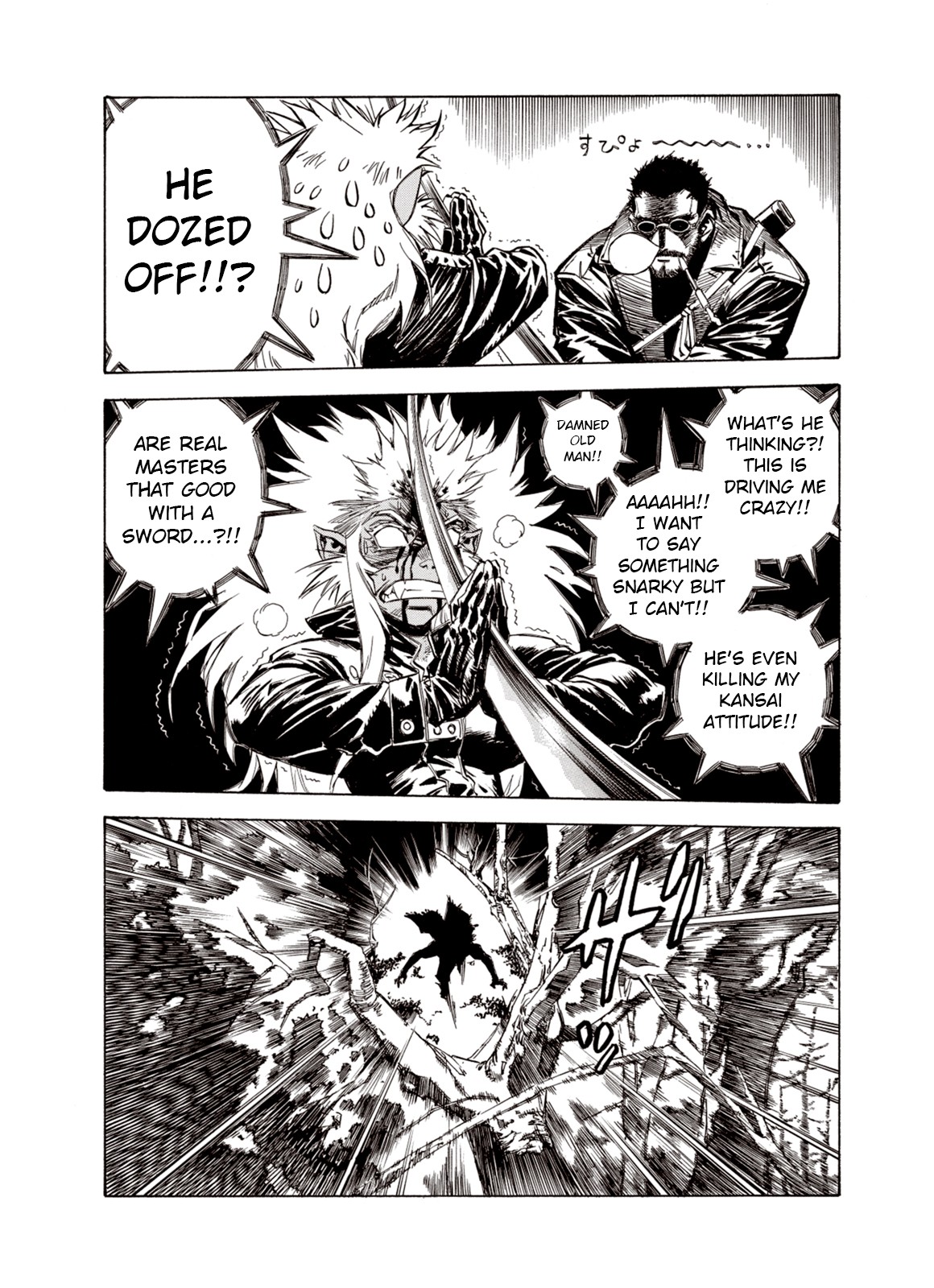 Kouya ni Kemono Doukokusu Chapter 33 page 14 - Chapter 33: Rupture
