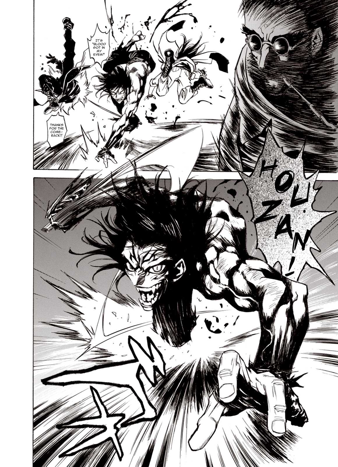 Kouya ni Kemono Doukokusu Chapter 33 page 26 - Chapter 33: Rupture