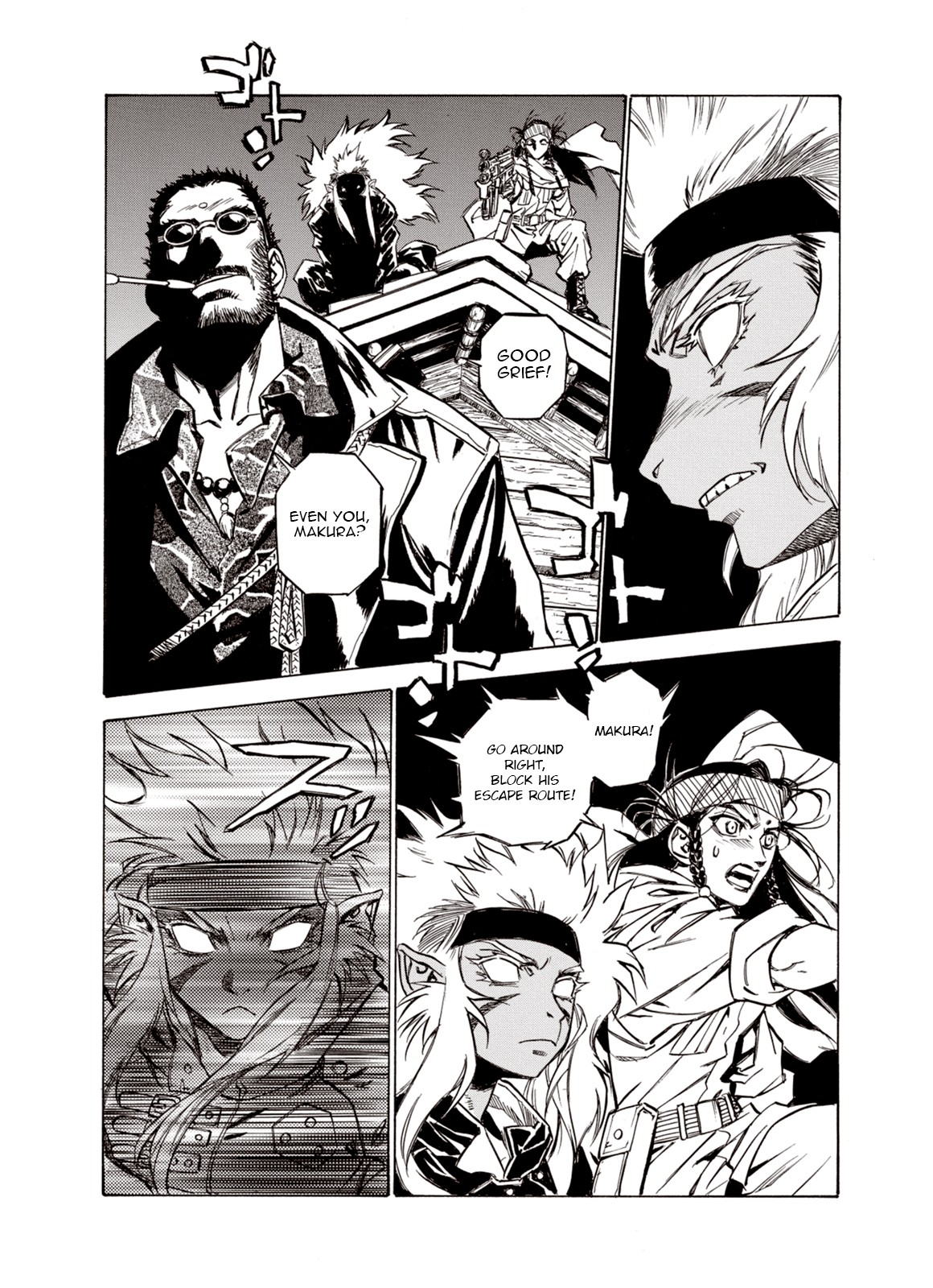 Kouya ni Kemono Doukokusu Chapter 33 page 3 - Chapter 33: Rupture