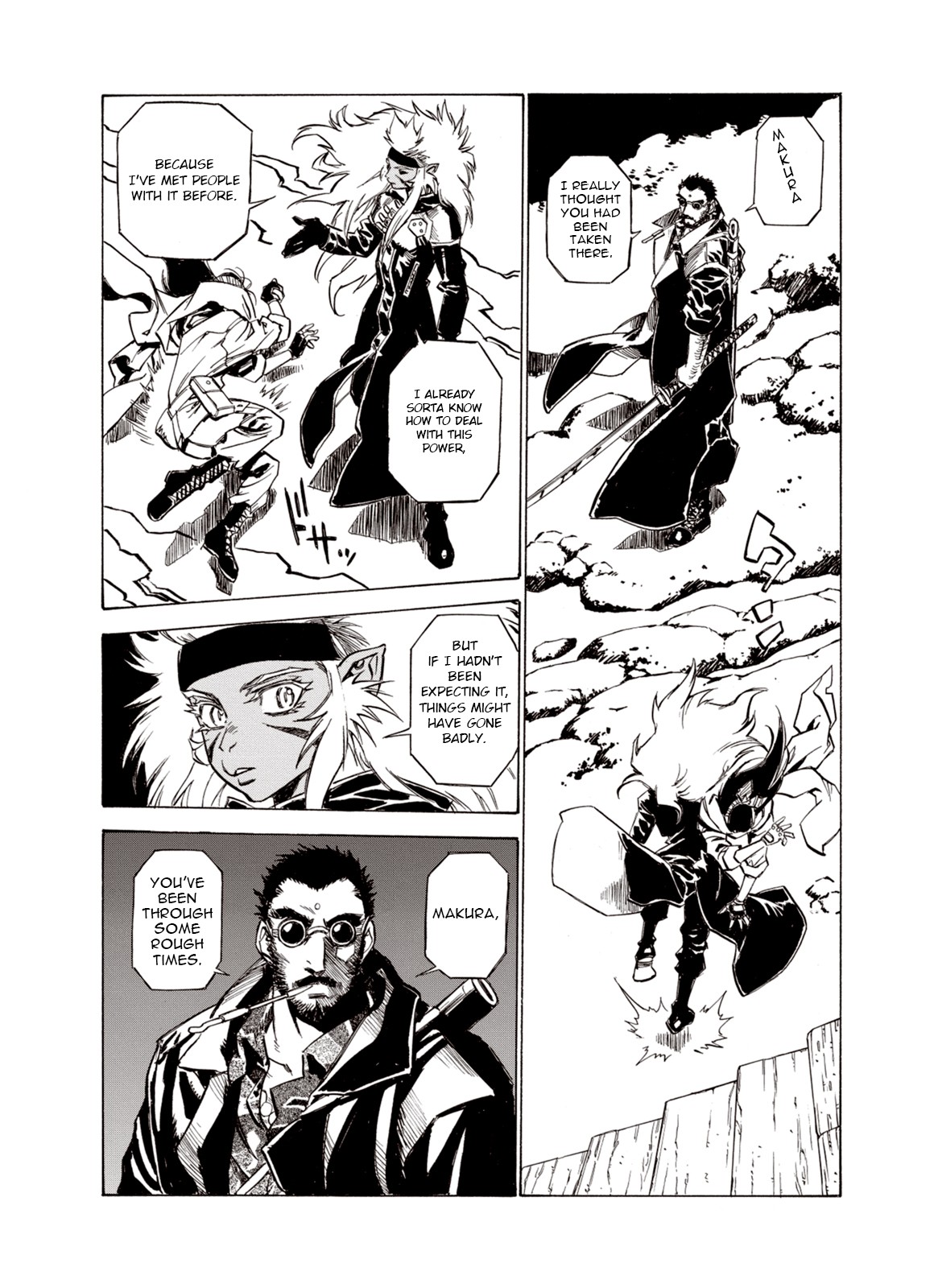 Kouya ni Kemono Doukokusu Chapter 33 page 5 - Chapter 33: Rupture