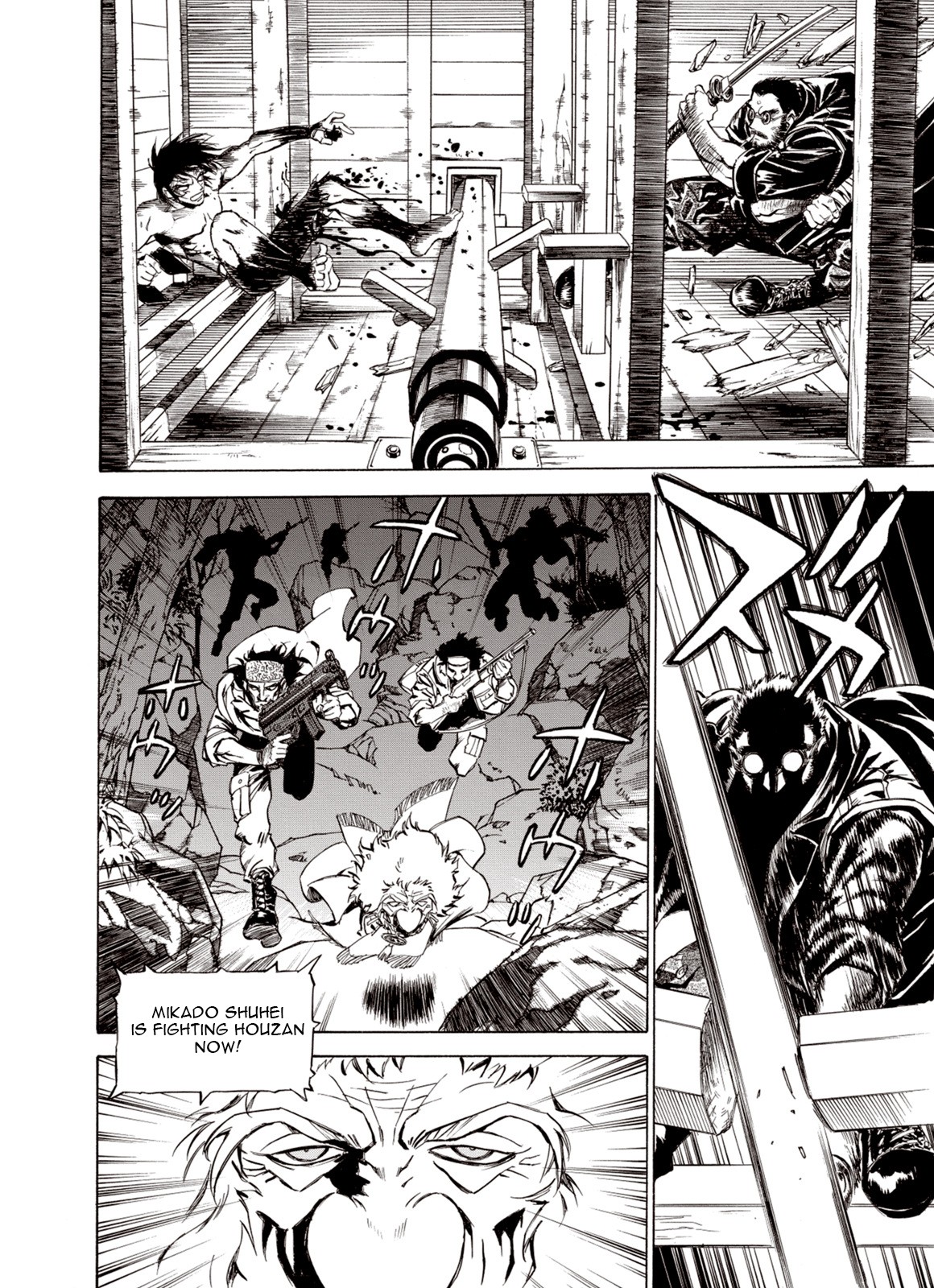 Kouya ni Kemono Doukokusu Chapter 34 page 11 - Chapter 34: Supreme Strenght