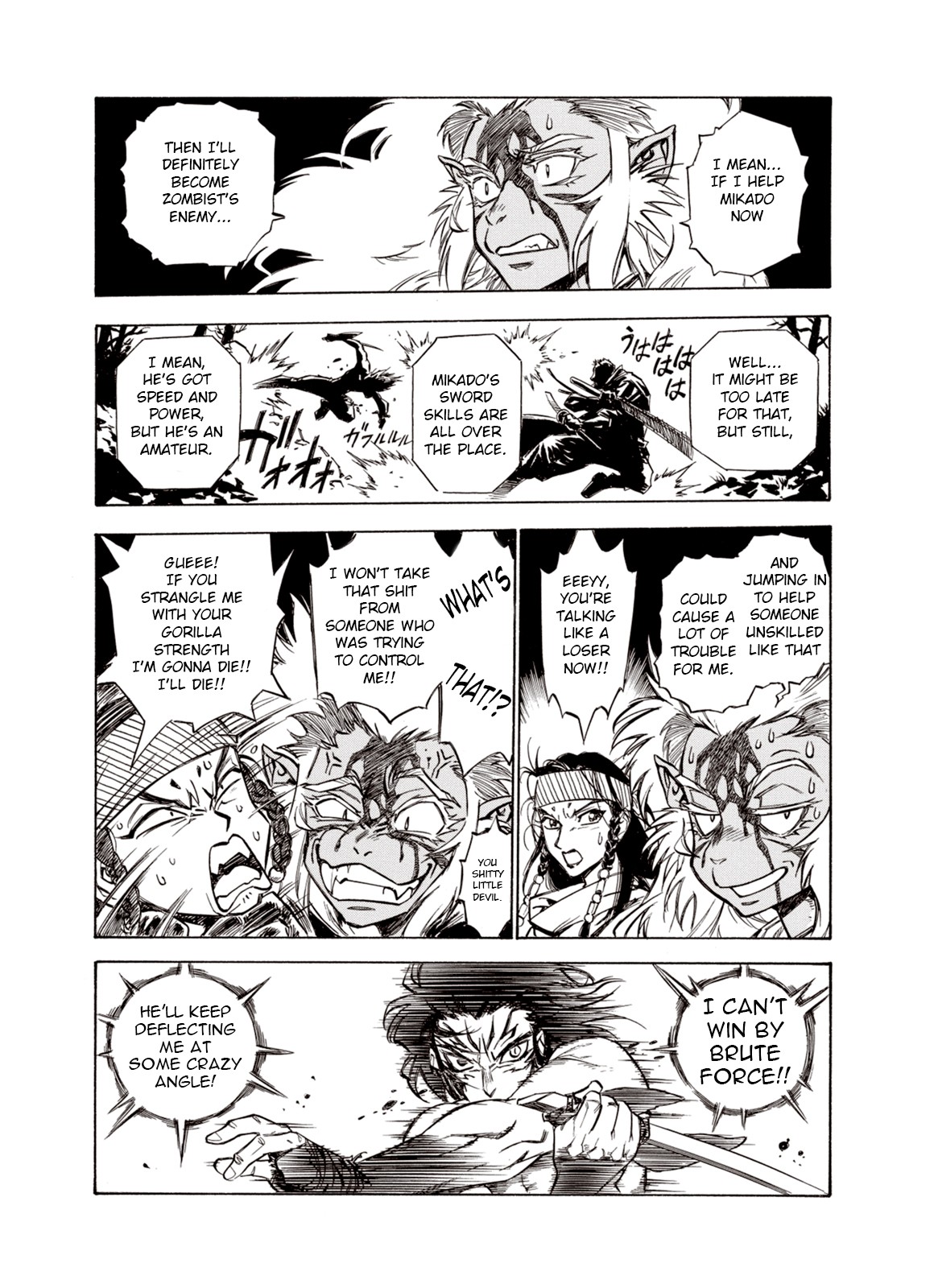 Kouya ni Kemono Doukokusu Chapter 34 page 17 - Chapter 34: Supreme Strenght