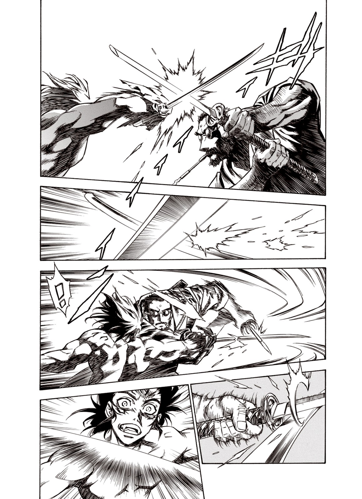 Kouya ni Kemono Doukokusu Chapter 34 page 5 - Chapter 34: Supreme Strenght