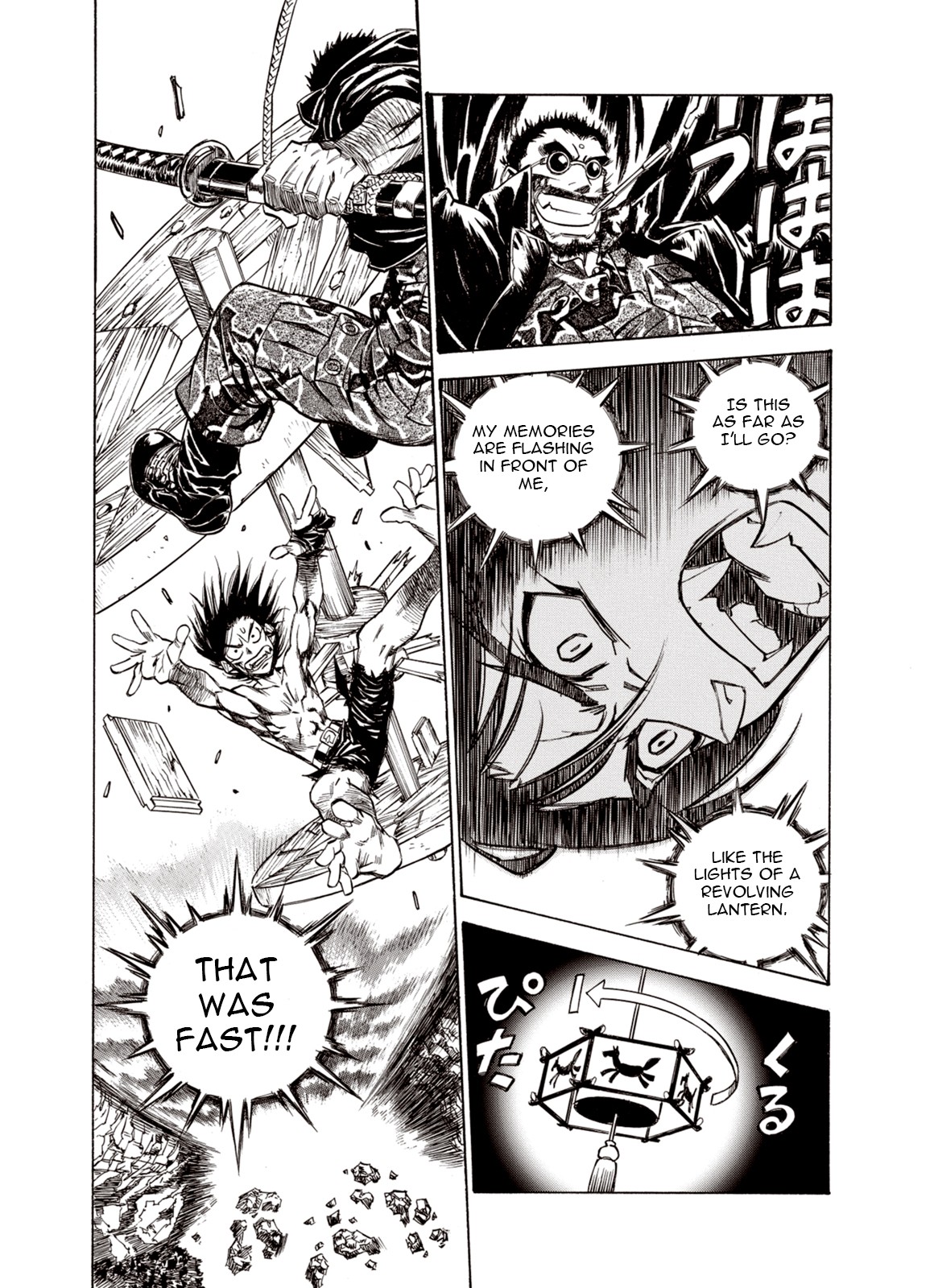 Kouya ni Kemono Doukokusu Chapter 35 page 12 - Chapter 35: Waterfall