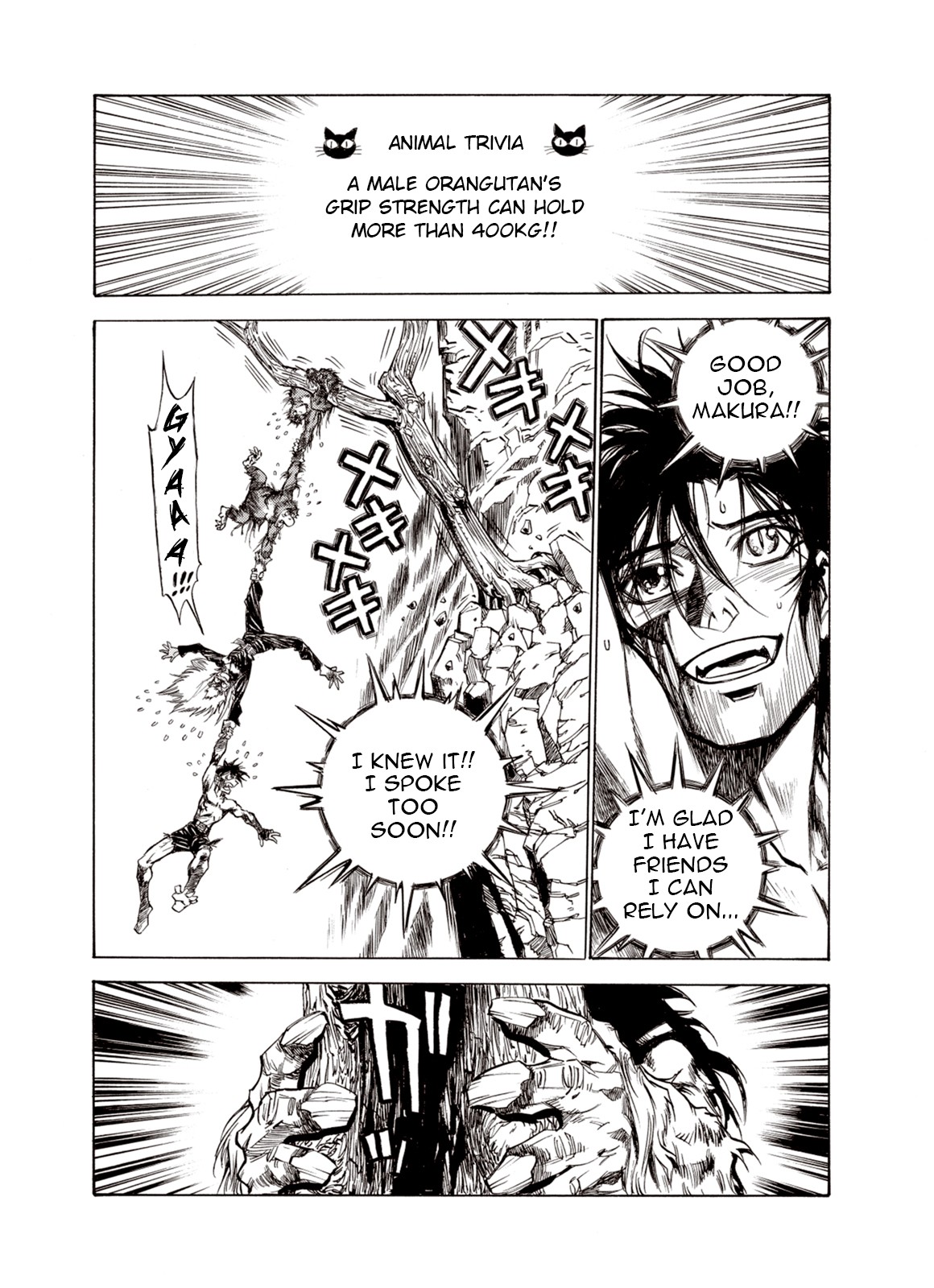 Kouya ni Kemono Doukokusu Chapter 35 page 19 - Chapter 35: Waterfall