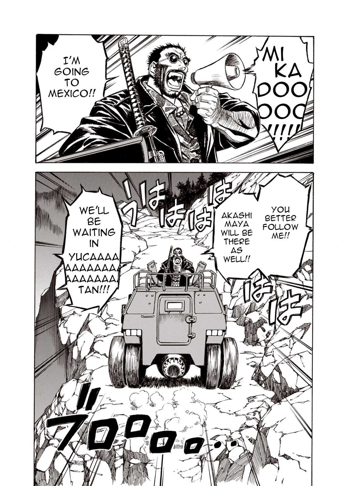 Kouya ni Kemono Doukokusu Chapter 35 page 21 - Chapter 35: Waterfall