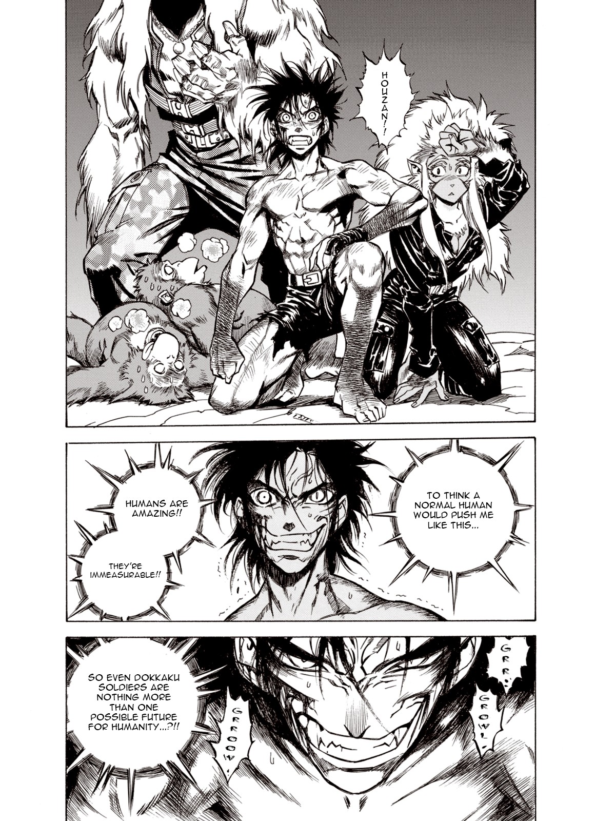 Kouya ni Kemono Doukokusu Chapter 35 page 22 - Chapter 35: Waterfall