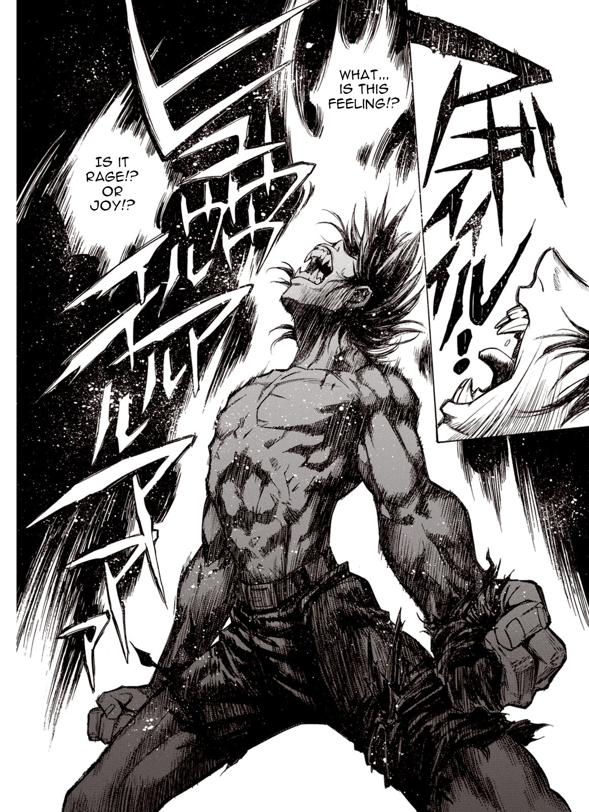 Kouya ni Kemono Doukokusu Chapter 35 page 23 - Chapter 35: Waterfall
