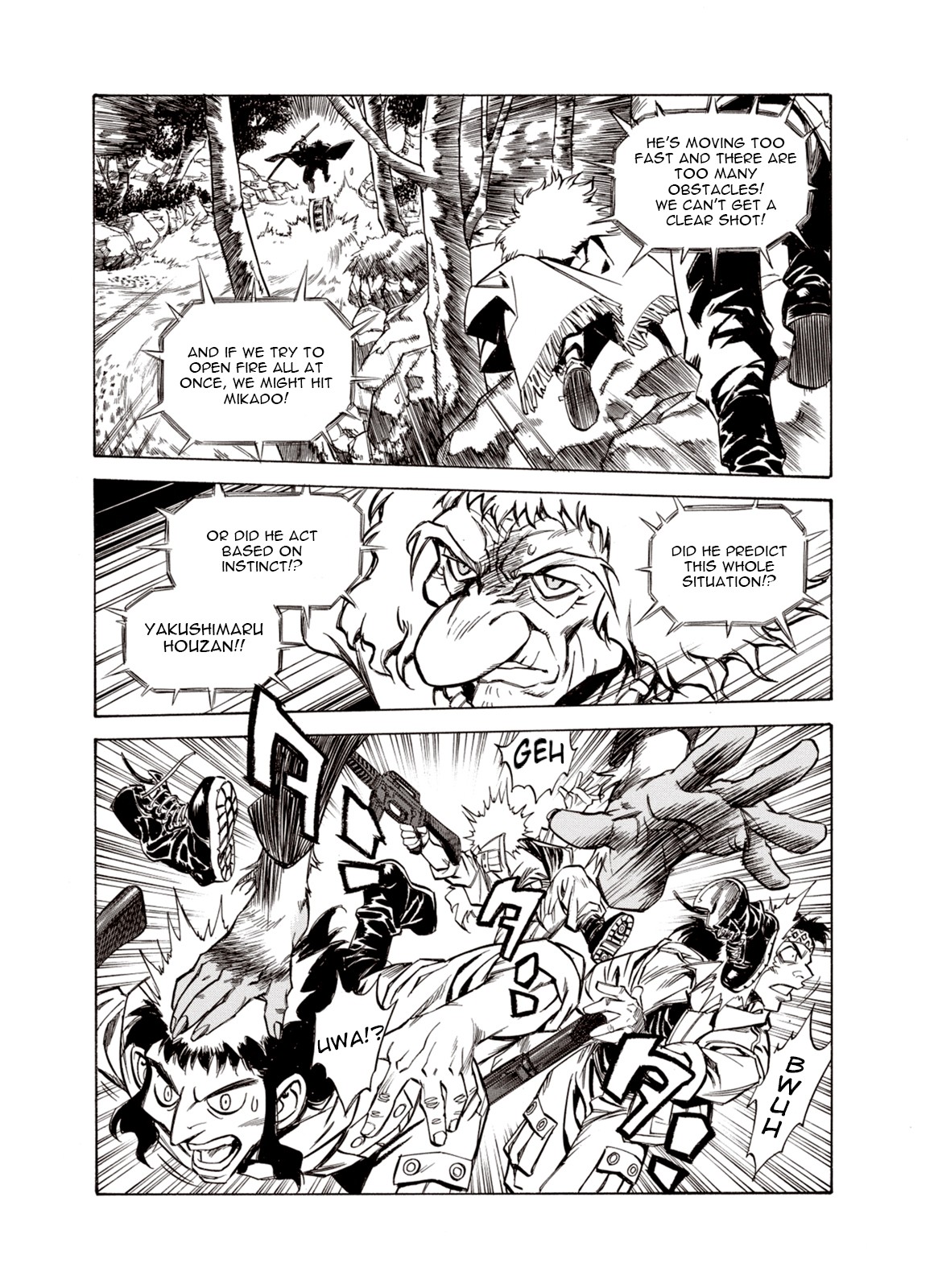 Kouya ni Kemono Doukokusu Chapter 35 page 4 - Chapter 35: Waterfall