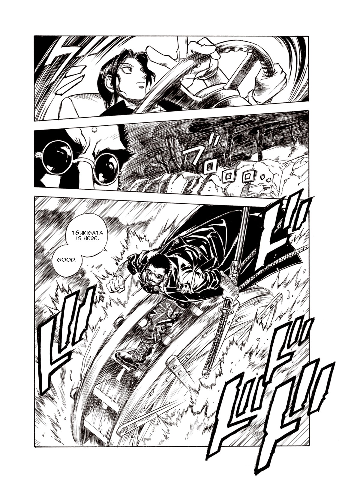 Kouya ni Kemono Doukokusu Chapter 35 page 6 - Chapter 35: Waterfall