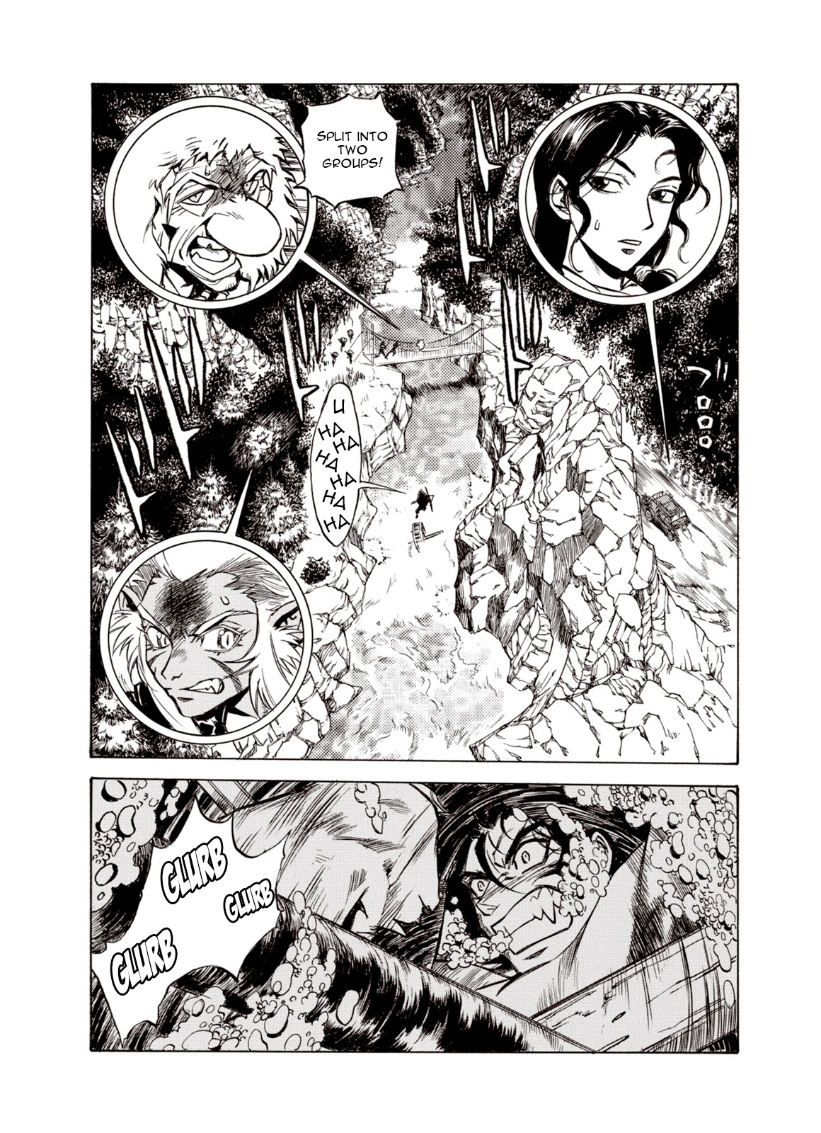 Kouya ni Kemono Doukokusu Chapter 35 page 7 - Chapter 35: Waterfall