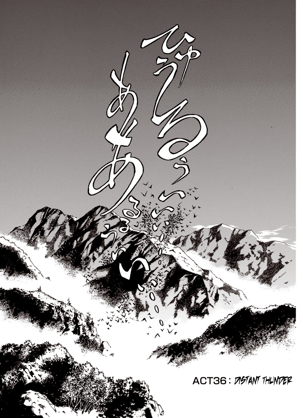 Kouya ni Kemono Doukokusu Chapter 36 page 1 - Chapter 36: Distant Thunder