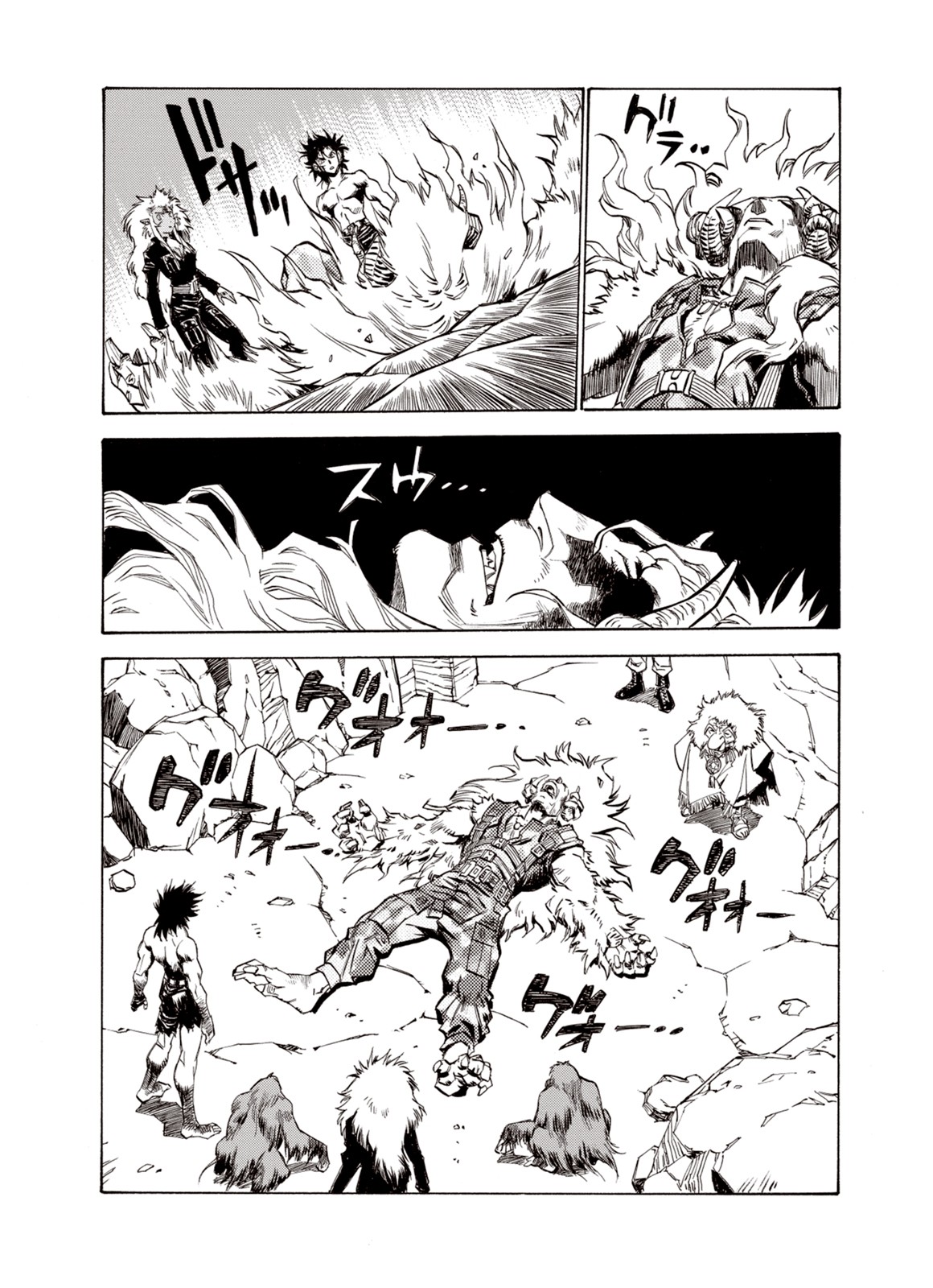 Kouya ni Kemono Doukokusu Chapter 36 page 11 - Chapter 36: Distant Thunder