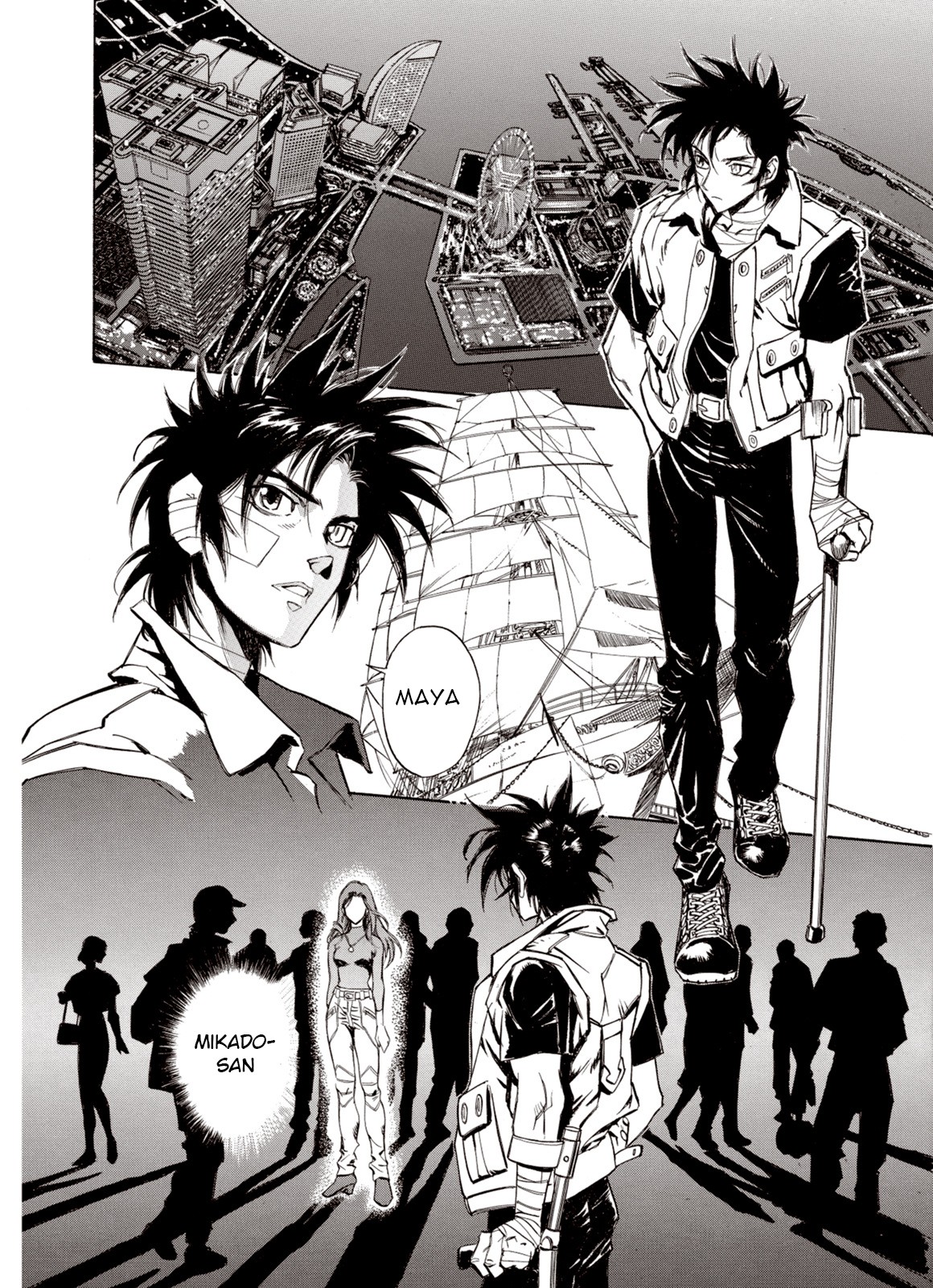 Kouya ni Kemono Doukokusu Chapter 36 page 19 - Chapter 36: Distant Thunder