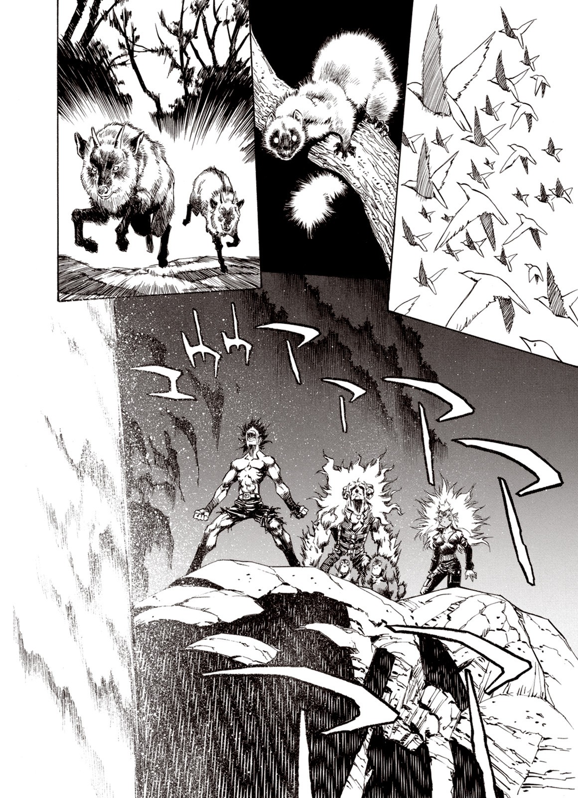 Kouya ni Kemono Doukokusu Chapter 36 page 2 - Chapter 36: Distant Thunder
