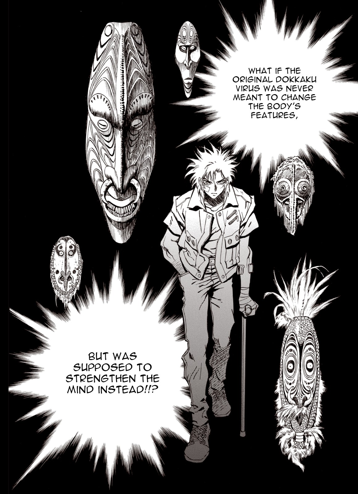 Kouya ni Kemono Doukokusu Chapter 36 page 25 - Chapter 36: Distant Thunder