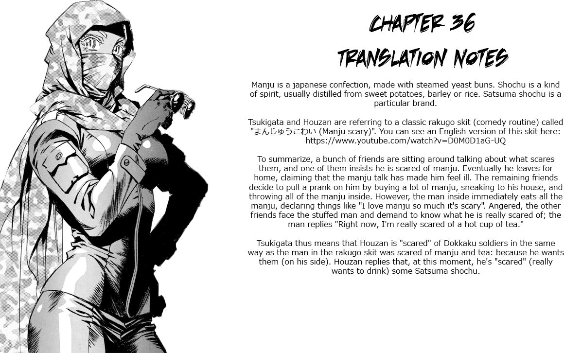 Kouya ni Kemono Doukokusu Chapter 36 page 29 - Chapter 36: Distant Thunder