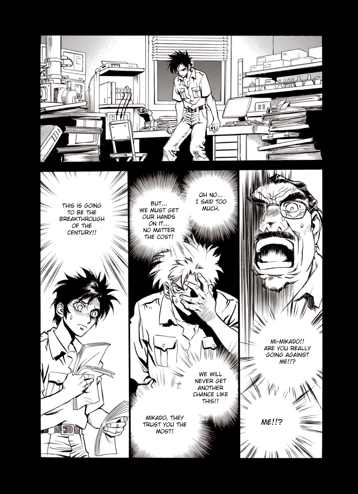 Kouya ni Kemono Doukokusu Chapter 37 page 10 - Chapter 37: Turnover