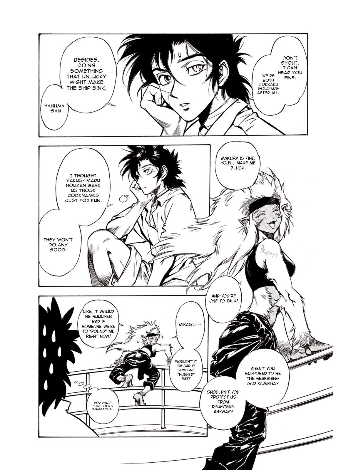 Kouya ni Kemono Doukokusu Chapter 37 page 18 - Chapter 37: Turnover
