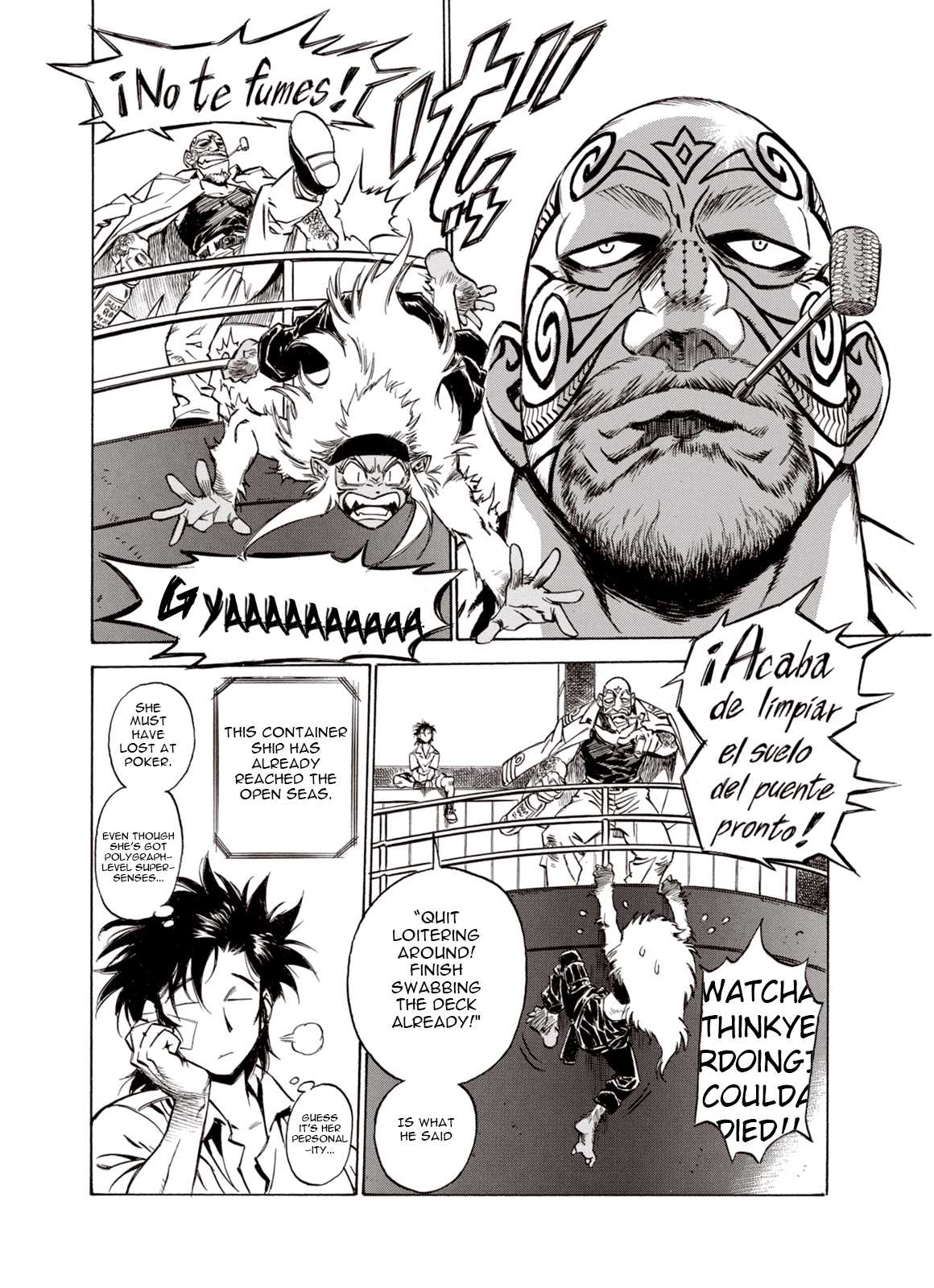 Kouya ni Kemono Doukokusu Chapter 37 page 19 - Chapter 37: Turnover
