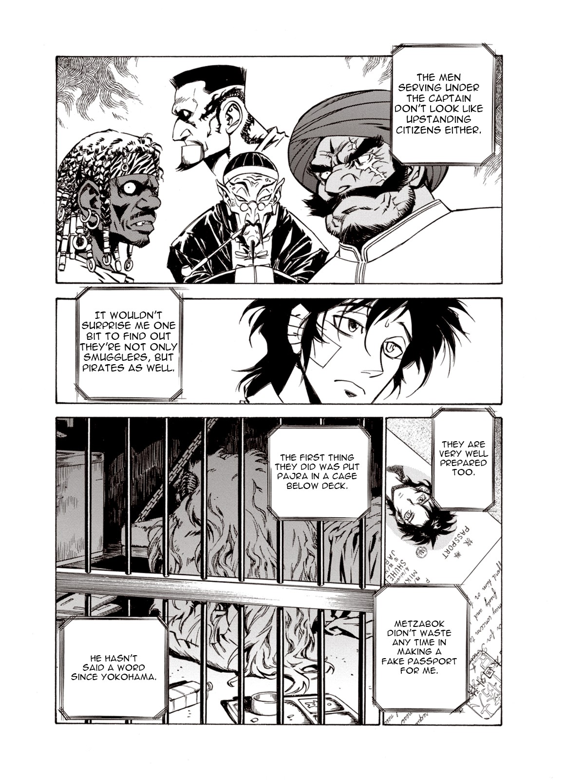 Kouya ni Kemono Doukokusu Chapter 37 page 21 - Chapter 37: Turnover