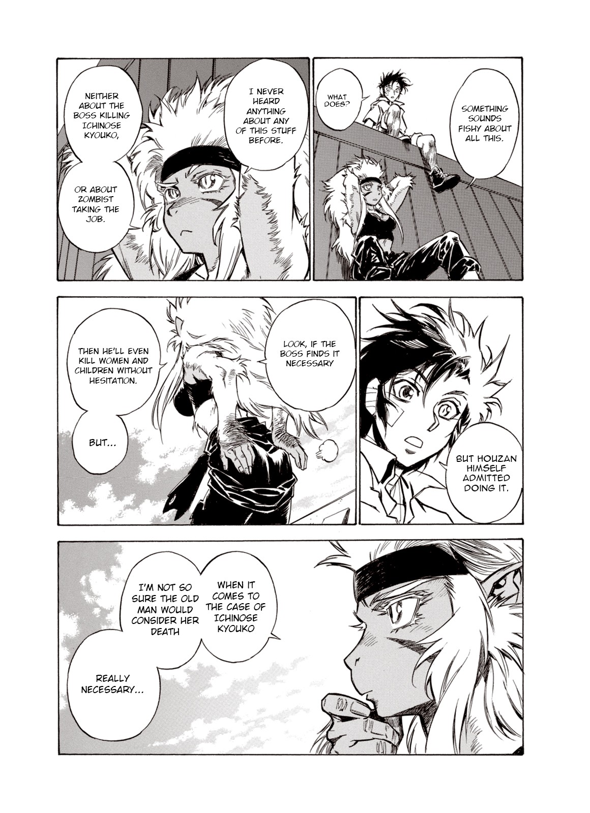 Kouya ni Kemono Doukokusu Chapter 37 page 25 - Chapter 37: Turnover
