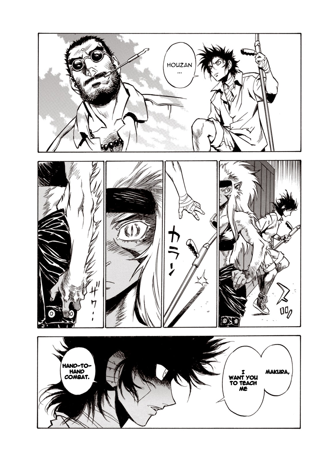 Kouya ni Kemono Doukokusu Chapter 37 page 26 - Chapter 37: Turnover