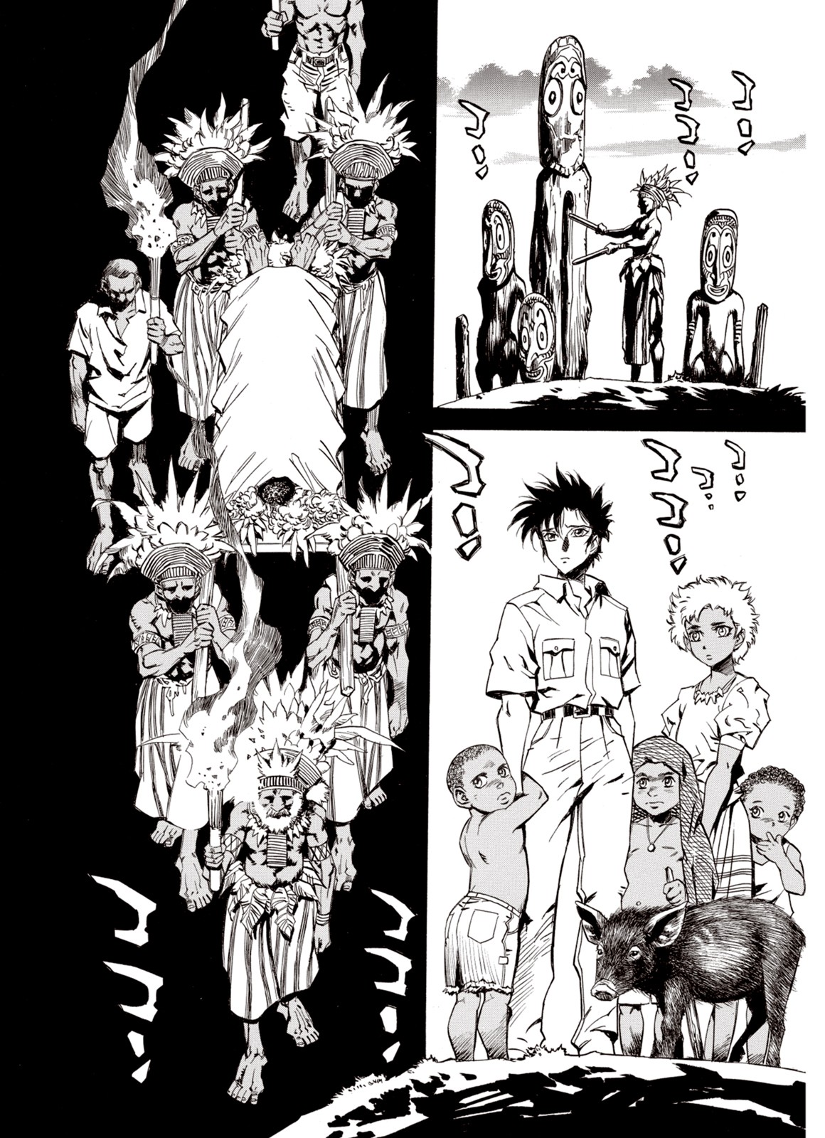 Kouya ni Kemono Doukokusu Chapter 37 page 6 - Chapter 37: Turnover