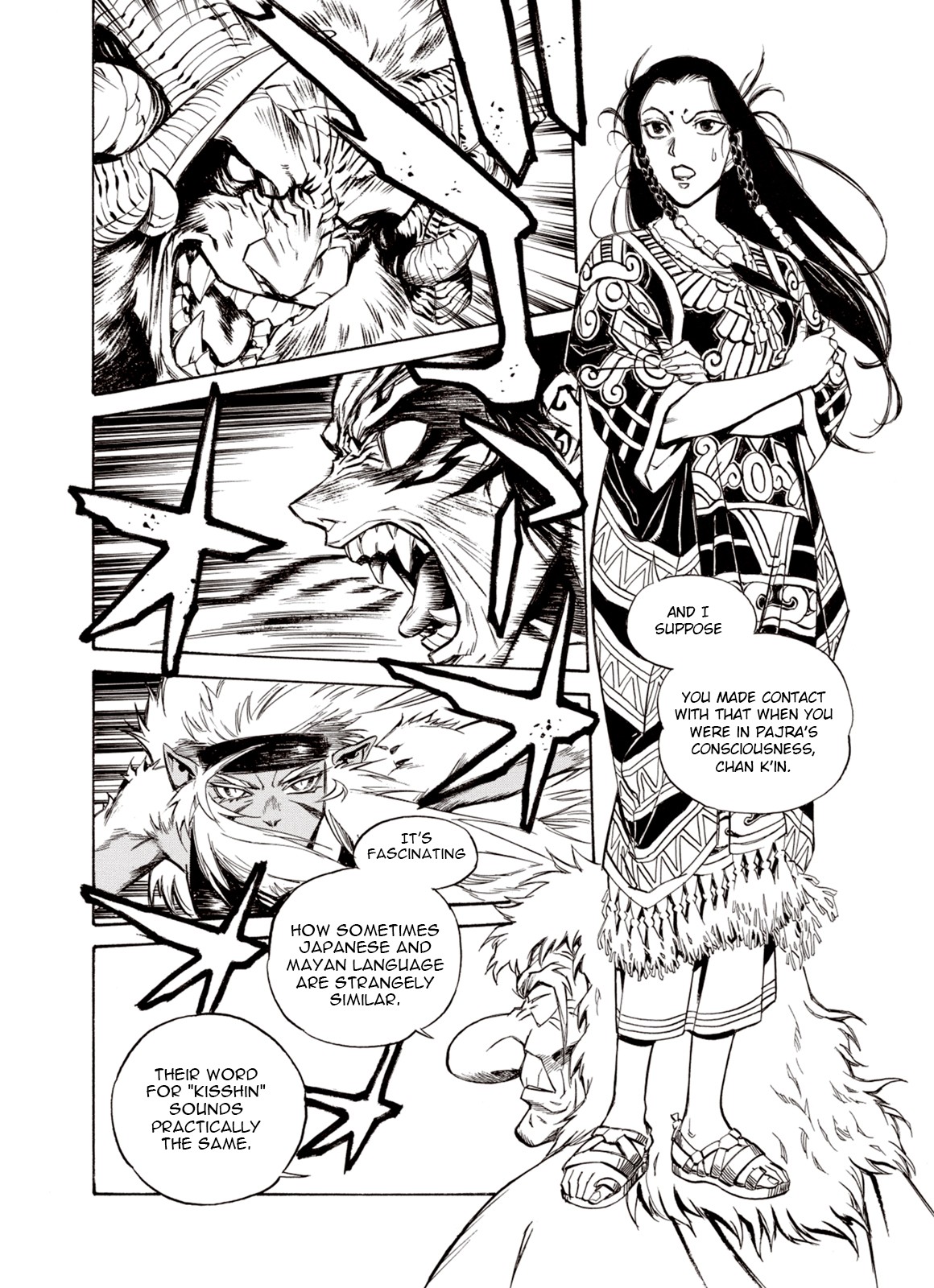 Kouya ni Kemono Doukokusu Chapter 38 page 2 - Chapter 38: Fierce God