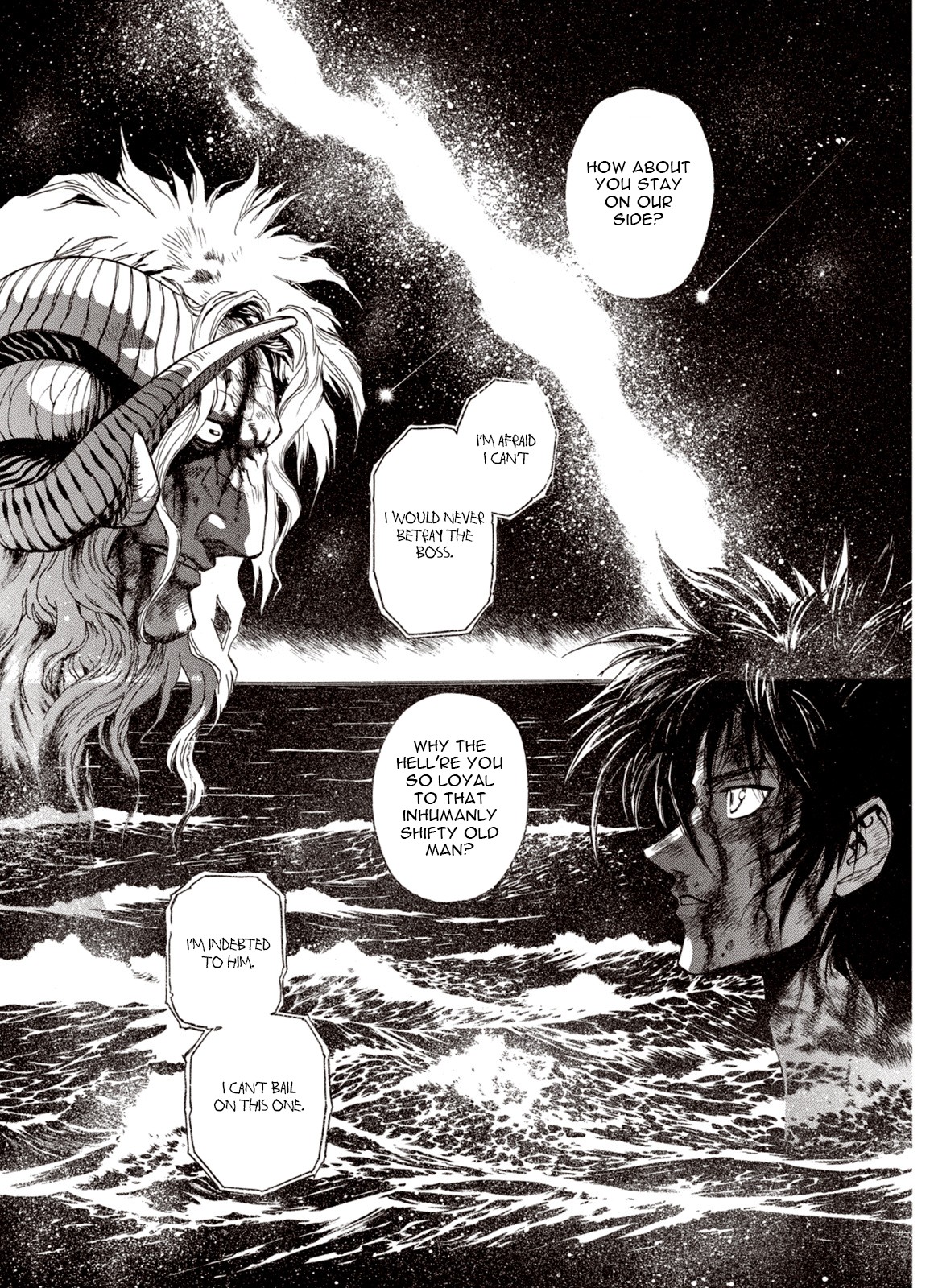 Kouya ni Kemono Doukokusu Chapter 38 page 20 - Chapter 38: Fierce God