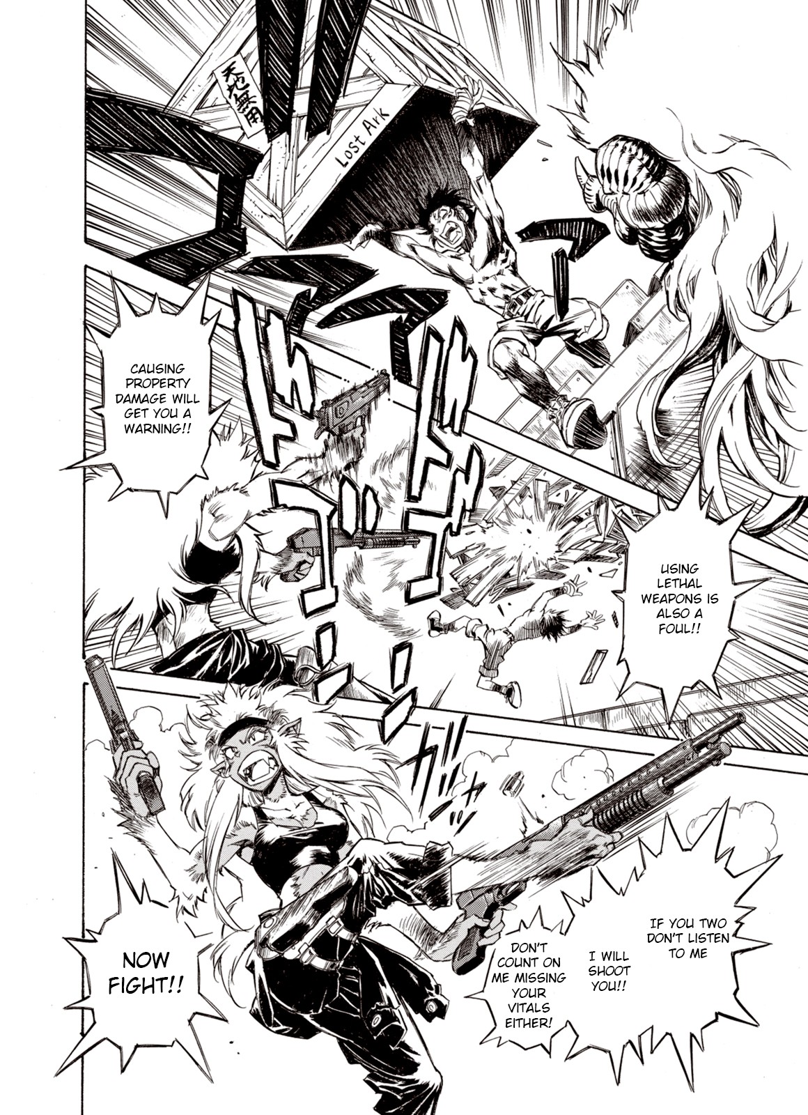 Kouya ni Kemono Doukokusu Chapter 38 page 5 - Chapter 38: Fierce God