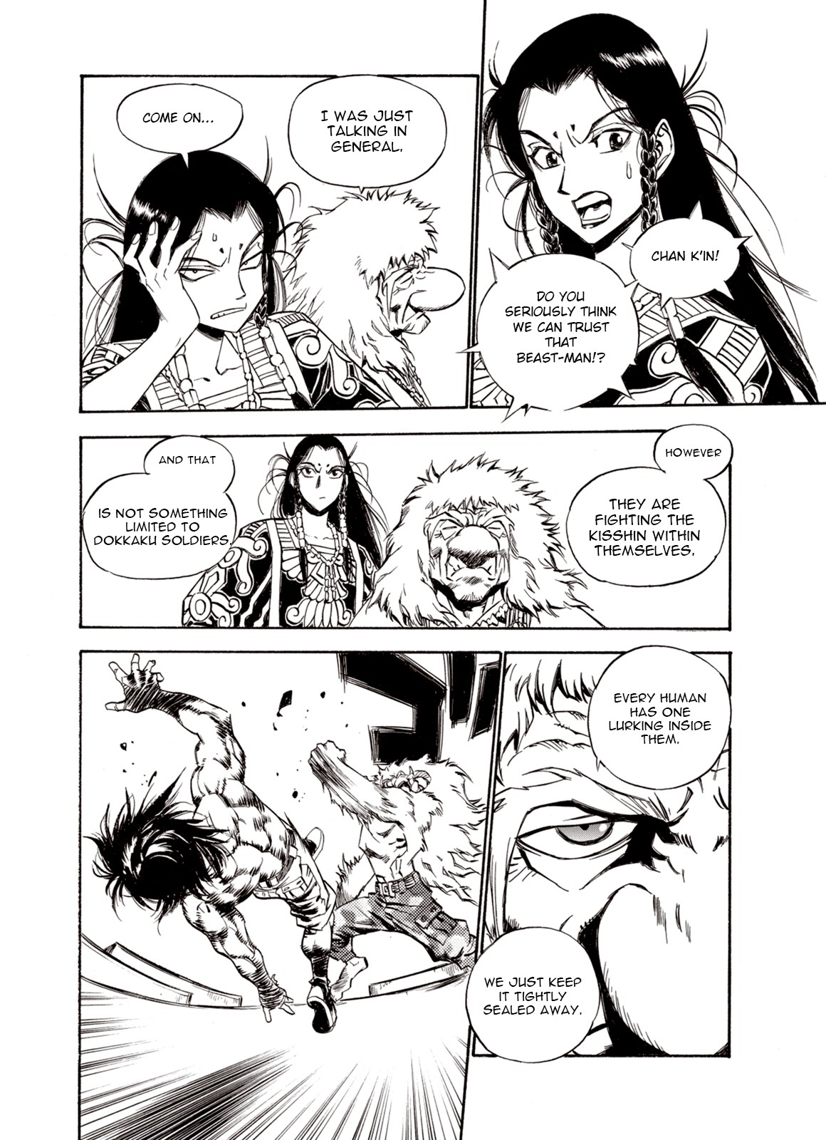 Kouya ni Kemono Doukokusu Chapter 38 page 7 - Chapter 38: Fierce God