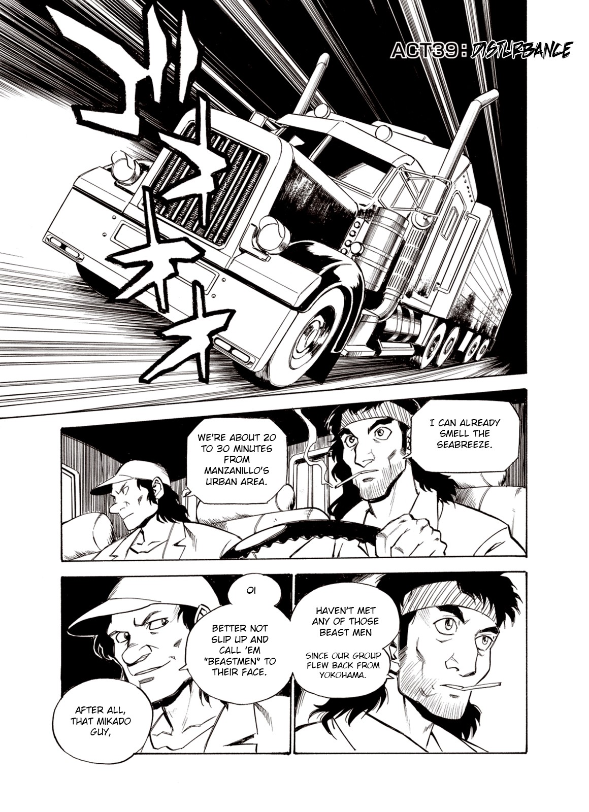 Kouya ni Kemono Doukokusu Chapter 39 page 1 - Chapter 39: Disturbance