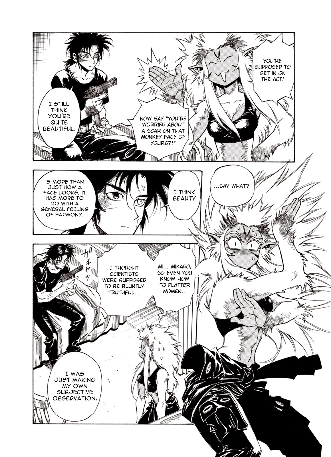 Kouya ni Kemono Doukokusu Chapter 39 page 12 - Chapter 39: Disturbance