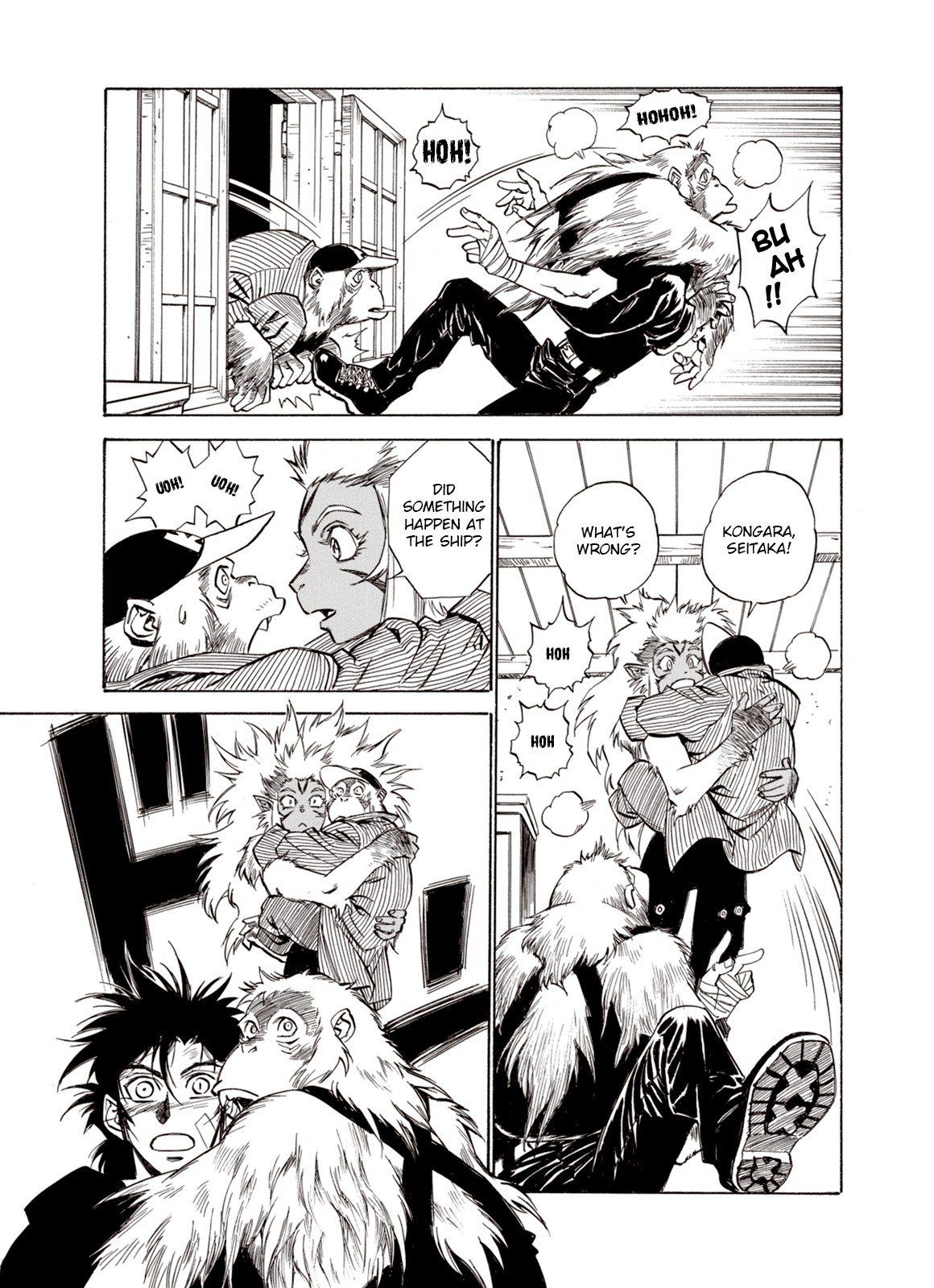 Kouya ni Kemono Doukokusu Chapter 39 page 15 - Chapter 39: Disturbance