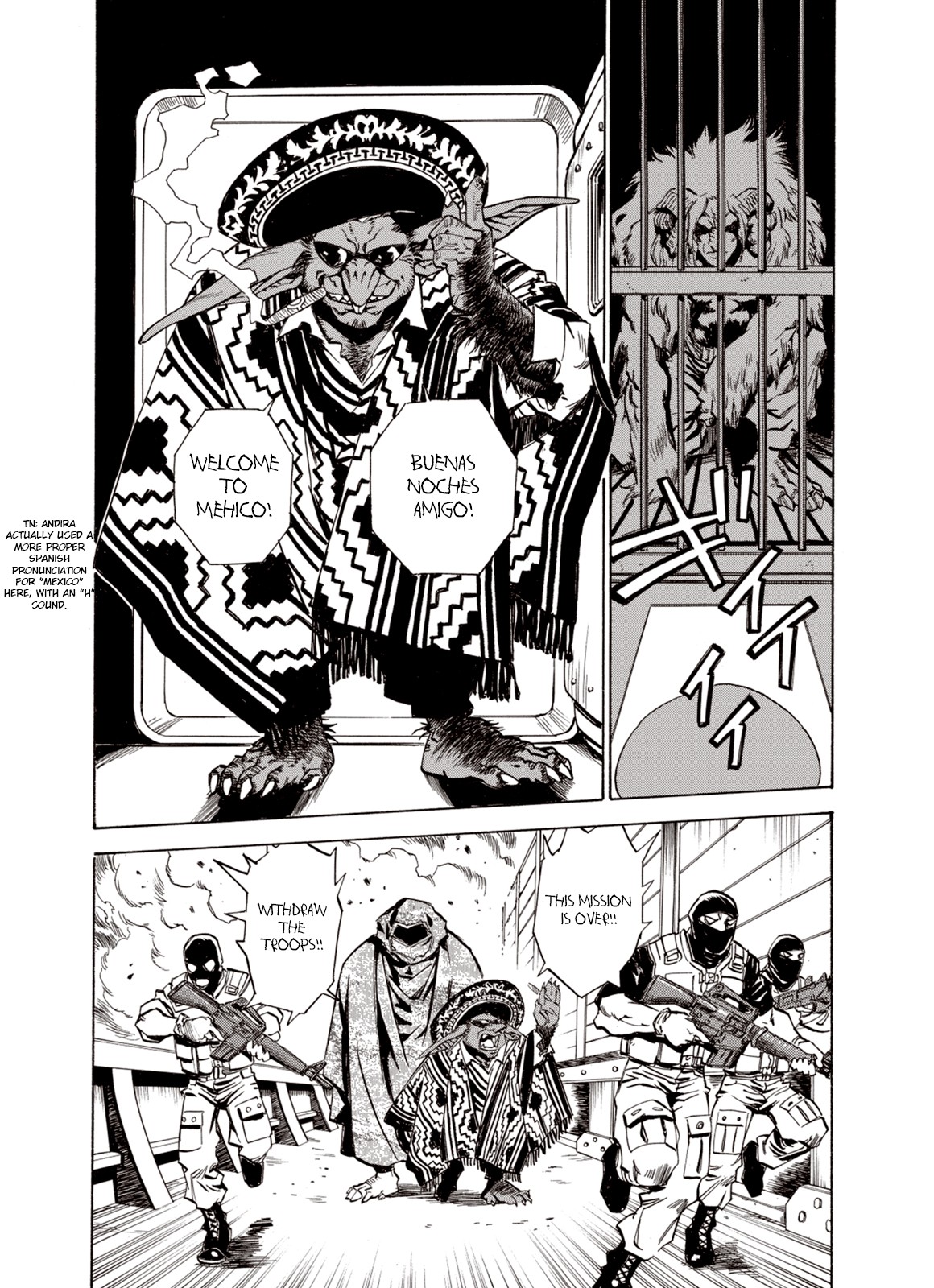 Kouya ni Kemono Doukokusu Chapter 39 page 17 - Chapter 39: Disturbance