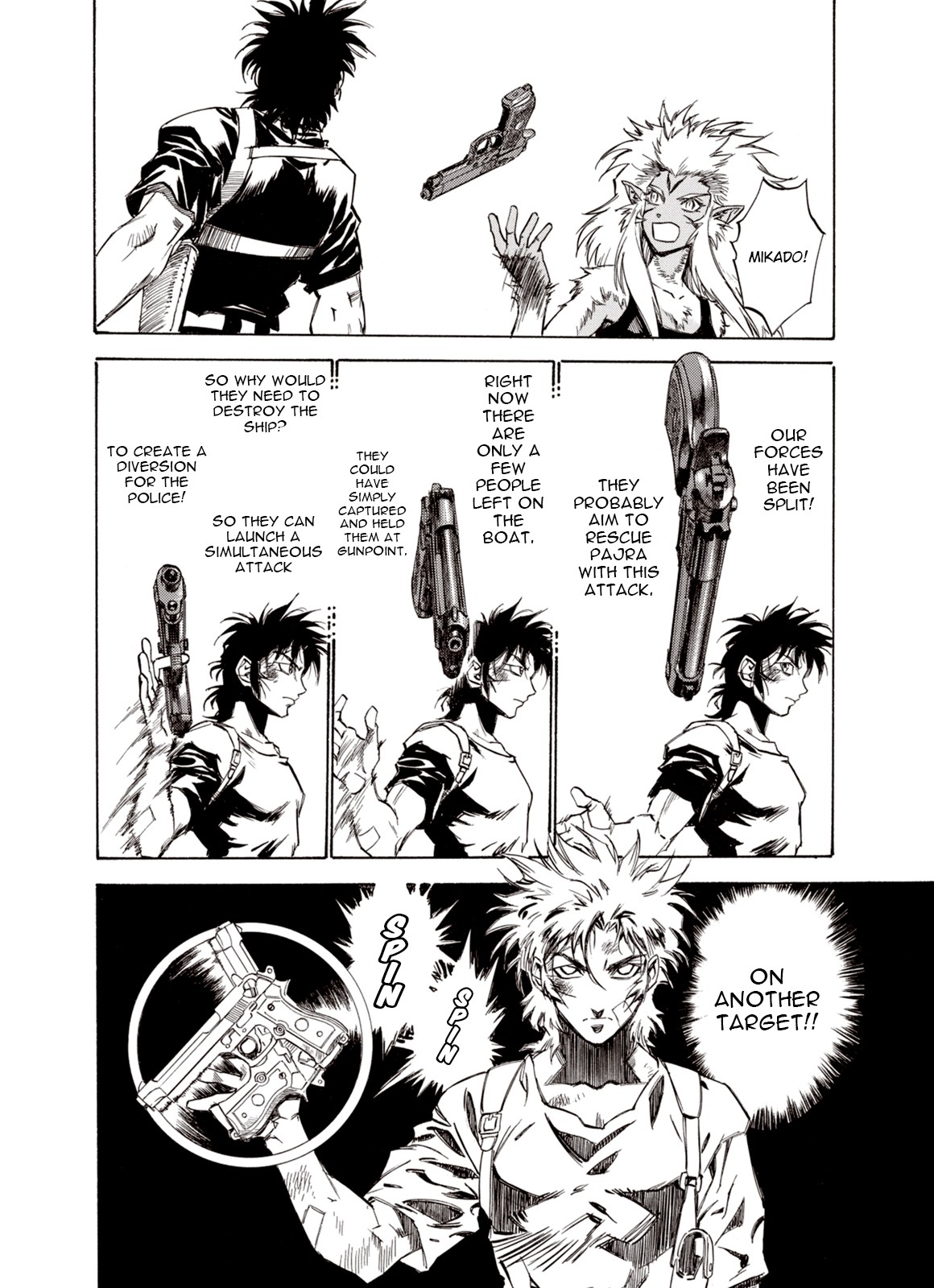 Kouya ni Kemono Doukokusu Chapter 39 page 19 - Chapter 39: Disturbance