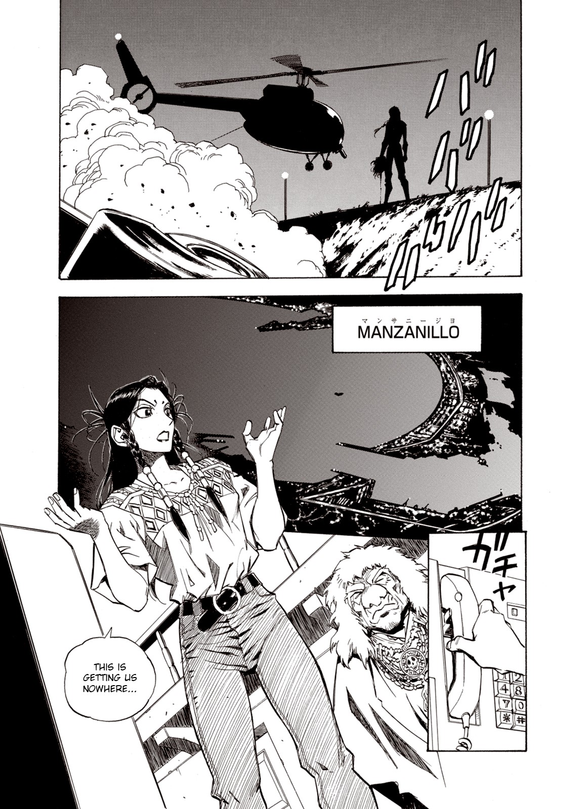 Kouya ni Kemono Doukokusu Chapter 39 page 9 - Chapter 39: Disturbance