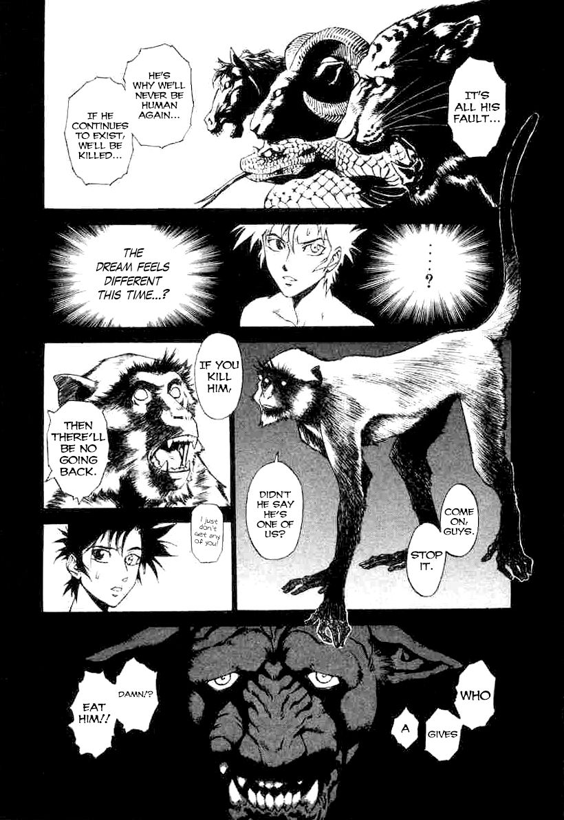 Kouya ni Kemono Doukokusu Chapter 4 page 10 - Chapter 4 : Act: 4 - Factor