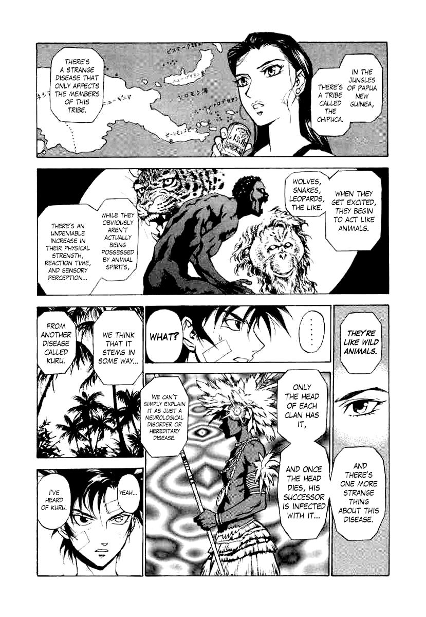 Kouya ni Kemono Doukokusu Chapter 4 page 20 - Chapter 4 : Act: 4 - Factor