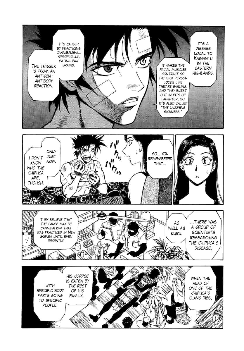 Kouya ni Kemono Doukokusu Chapter 4 page 21 - Chapter 4 : Act: 4 - Factor