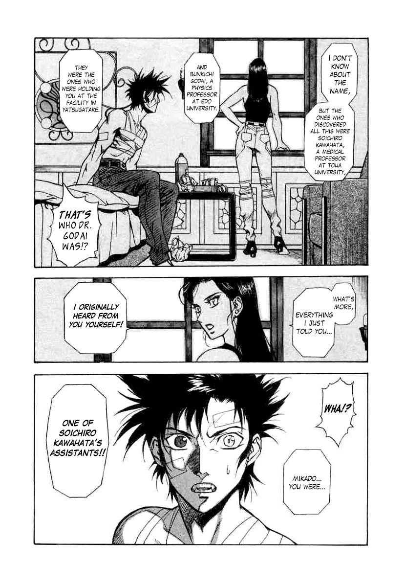 Kouya ni Kemono Doukokusu Chapter 4 page 24 - Chapter 4 : Act: 4 - Factor