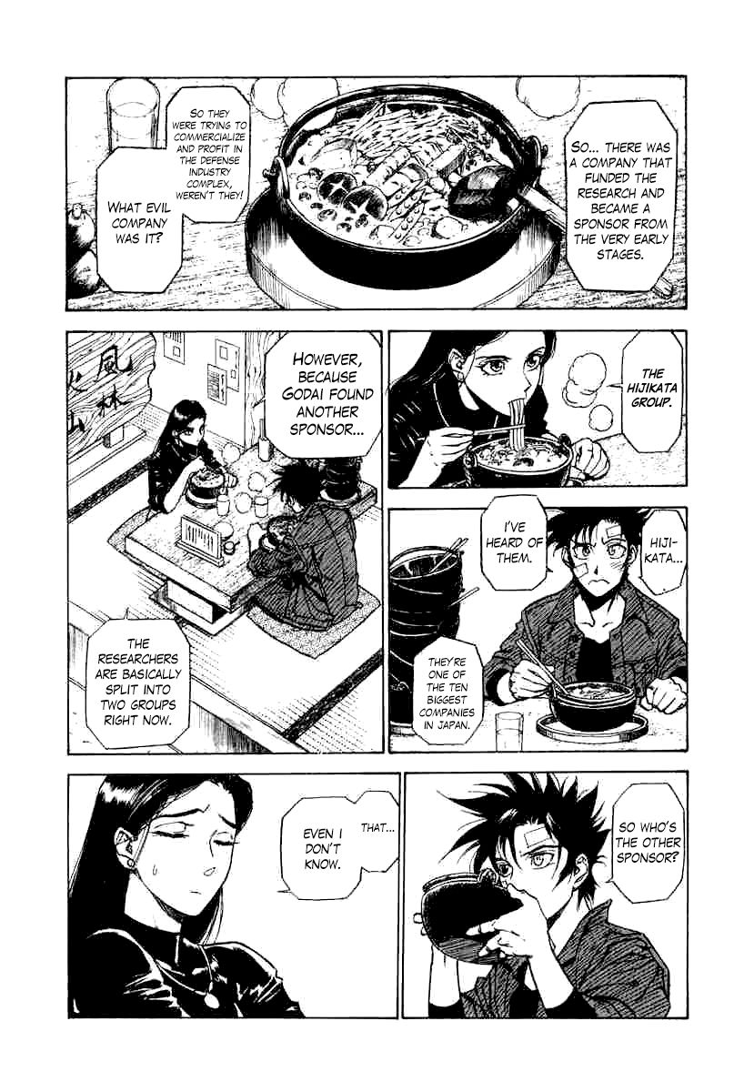 Kouya ni Kemono Doukokusu Chapter 4 page 26 - Chapter 4 : Act: 4 - Factor