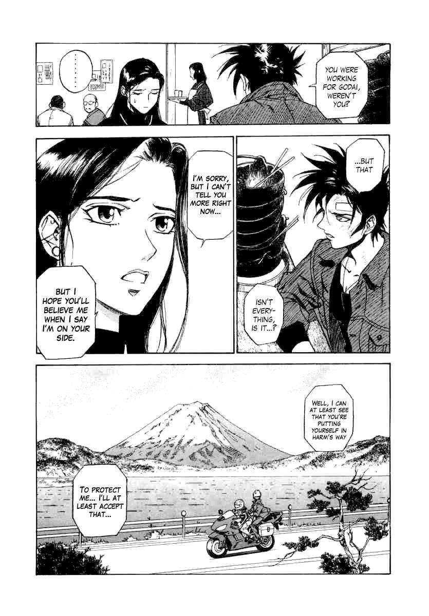 Kouya ni Kemono Doukokusu Chapter 4 page 27 - Chapter 4 : Act: 4 - Factor