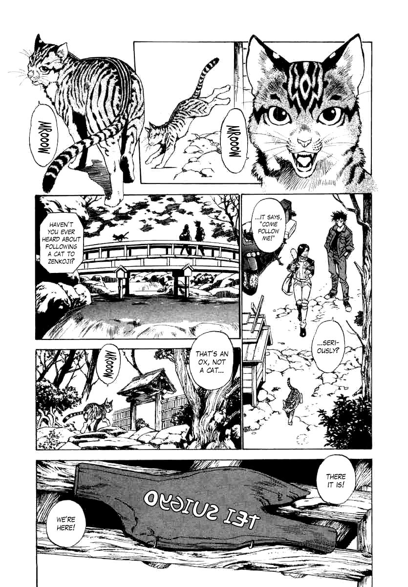 Kouya ni Kemono Doukokusu Chapter 4 page 29 - Chapter 4 : Act: 4 - Factor