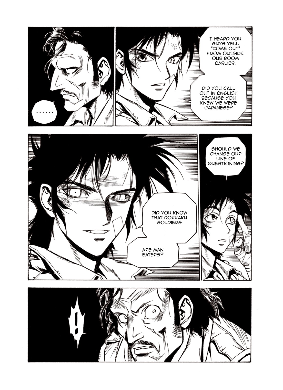 Kouya ni Kemono Doukokusu Chapter 40 page 15 - Chapter 40: Pursuit
