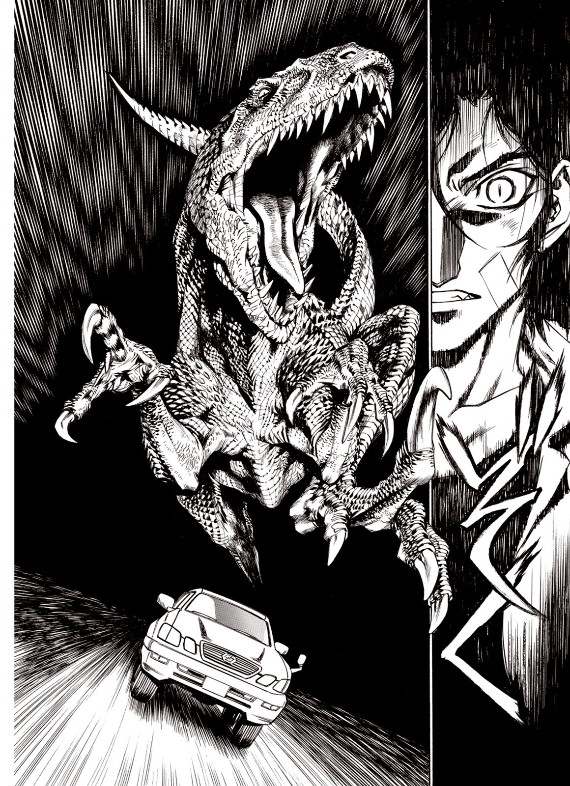 Kouya ni Kemono Doukokusu Chapter 40 page 22 - Chapter 40: Pursuit