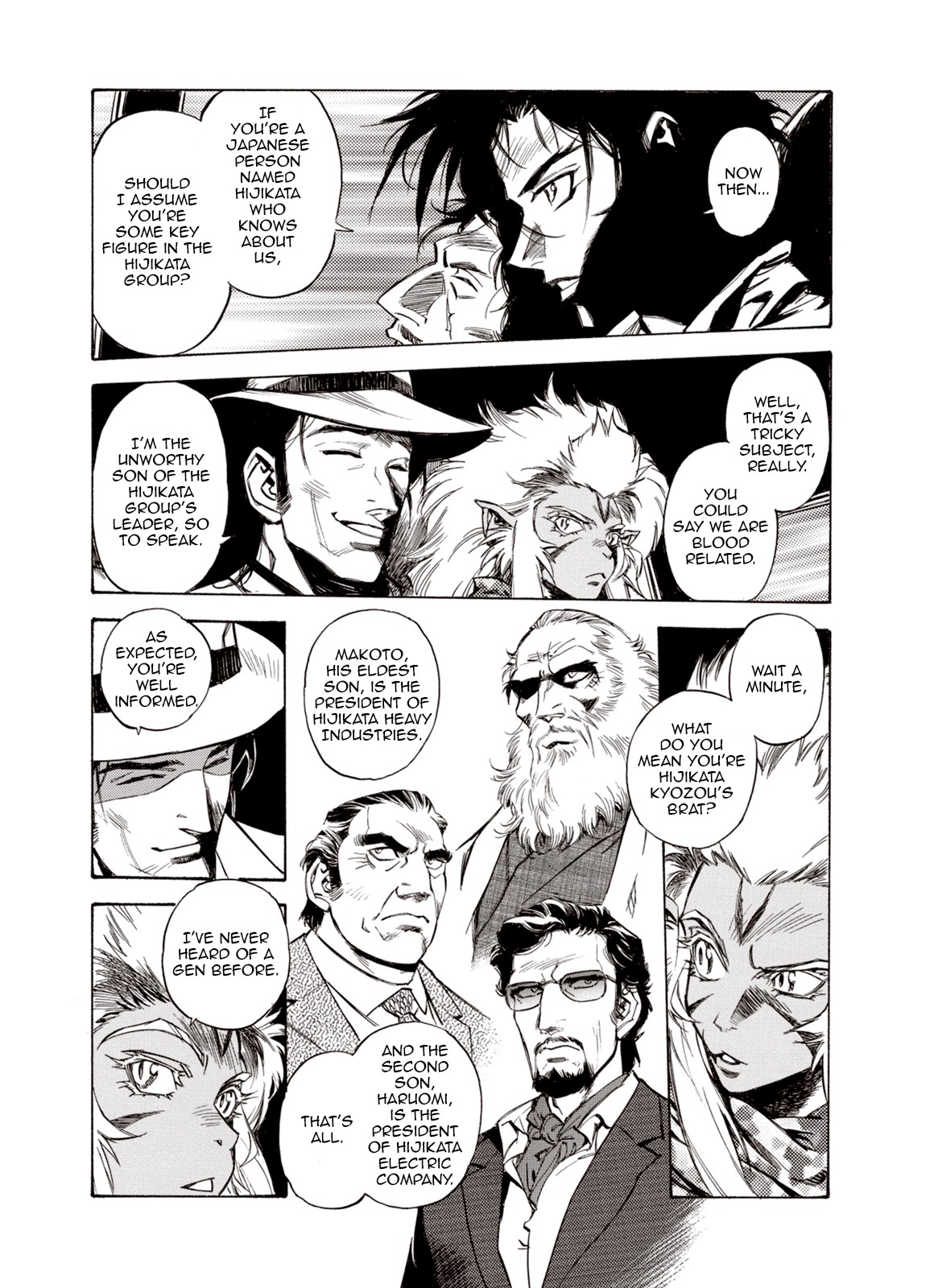 Kouya ni Kemono Doukokusu Chapter 40 page 9 - Chapter 40: Pursuit