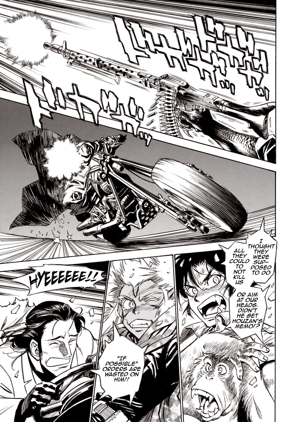 Kouya ni Kemono Doukokusu Chapter 41 page 1 - Chapter 41: Target